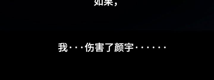 第58话20
