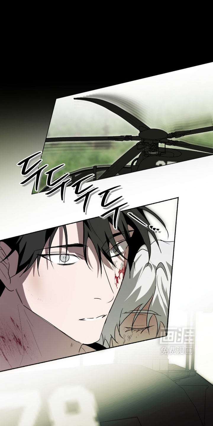 第58话24