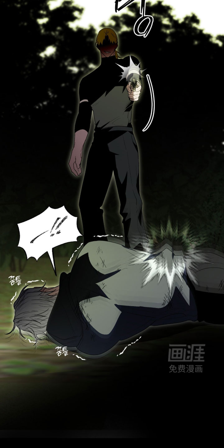 第58话9