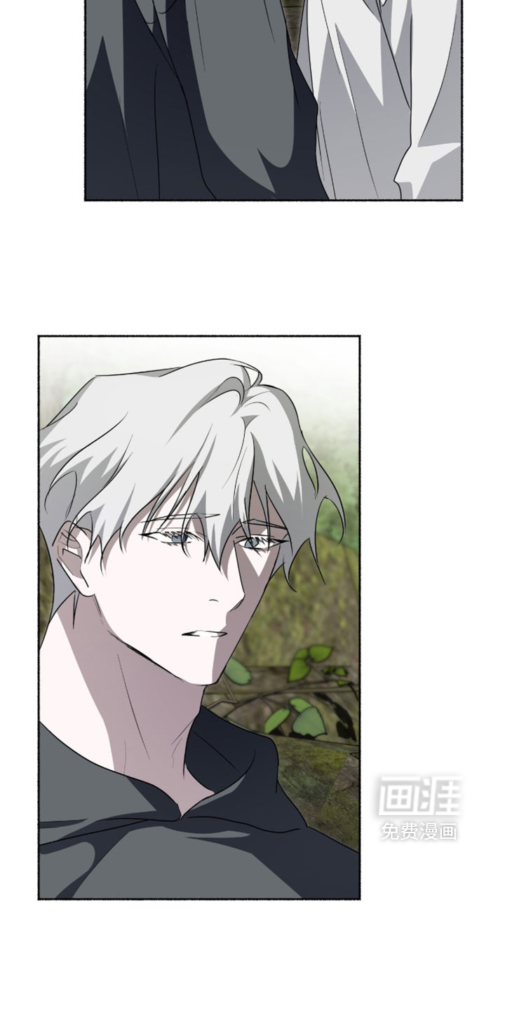 第57话13