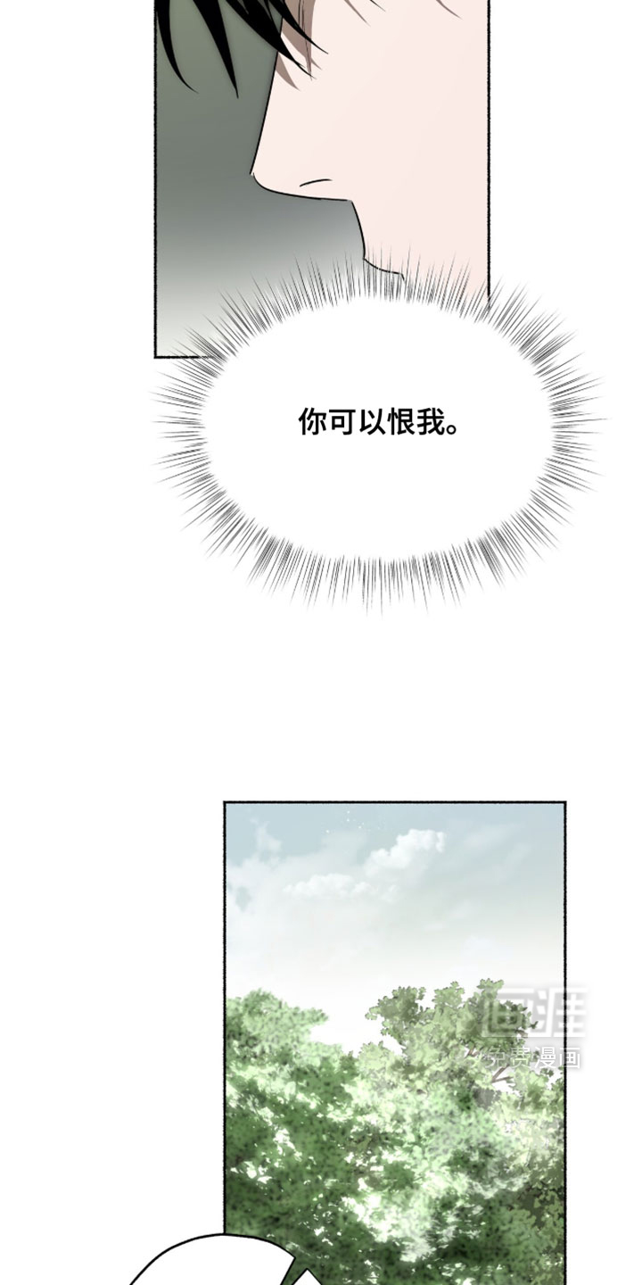 第57话17