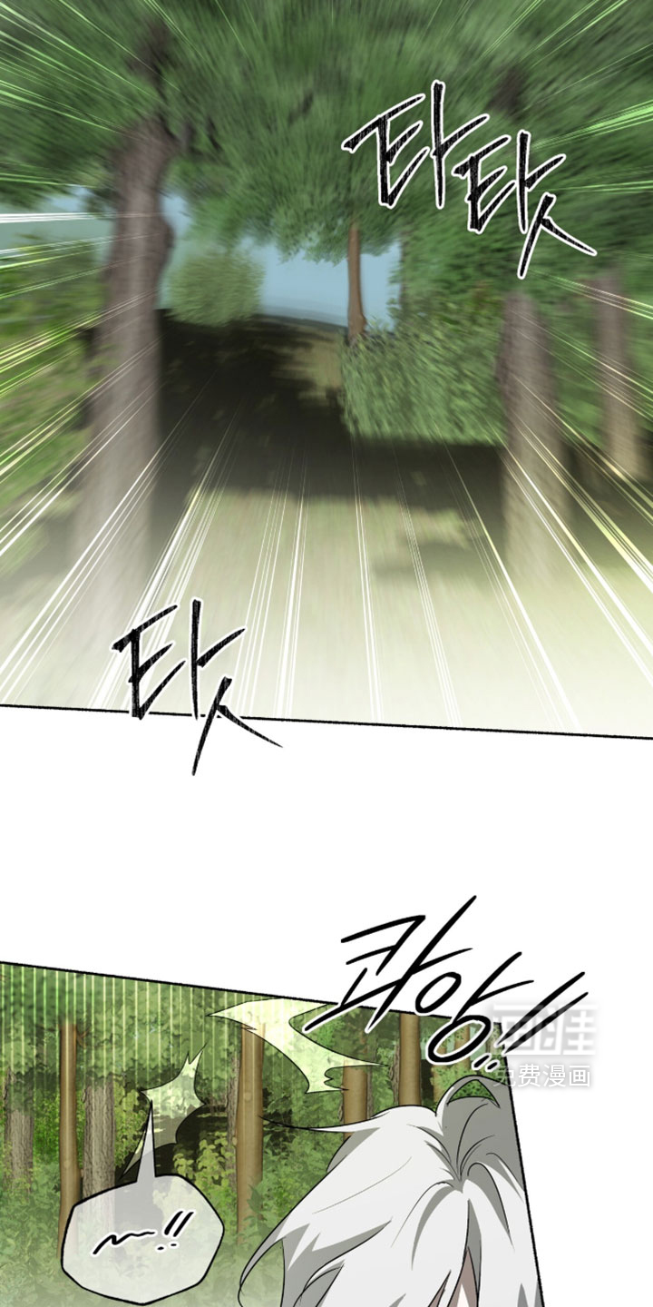 第57话21