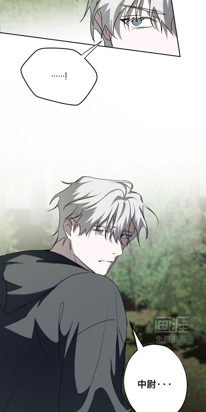 第57话22