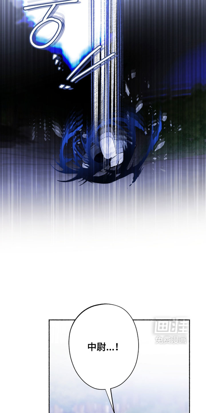 第57话3