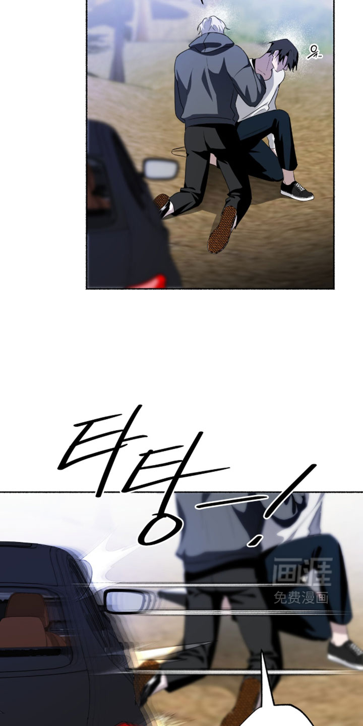 第57话4