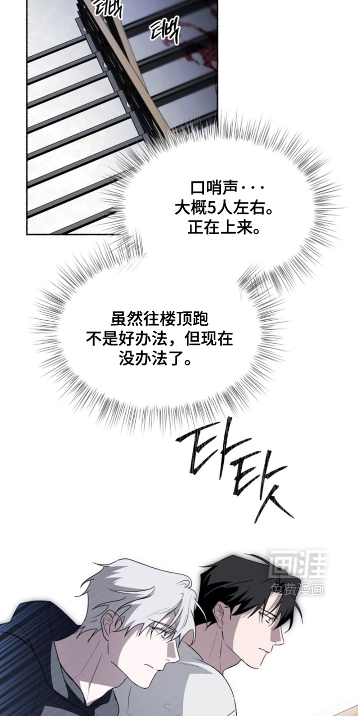 第56话1