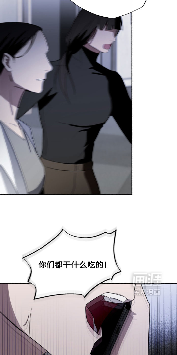 第56话16