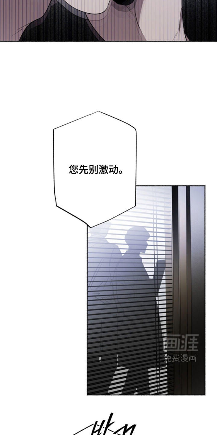 第56话17