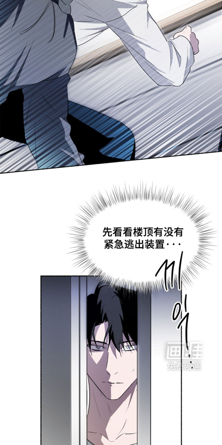 第56话2