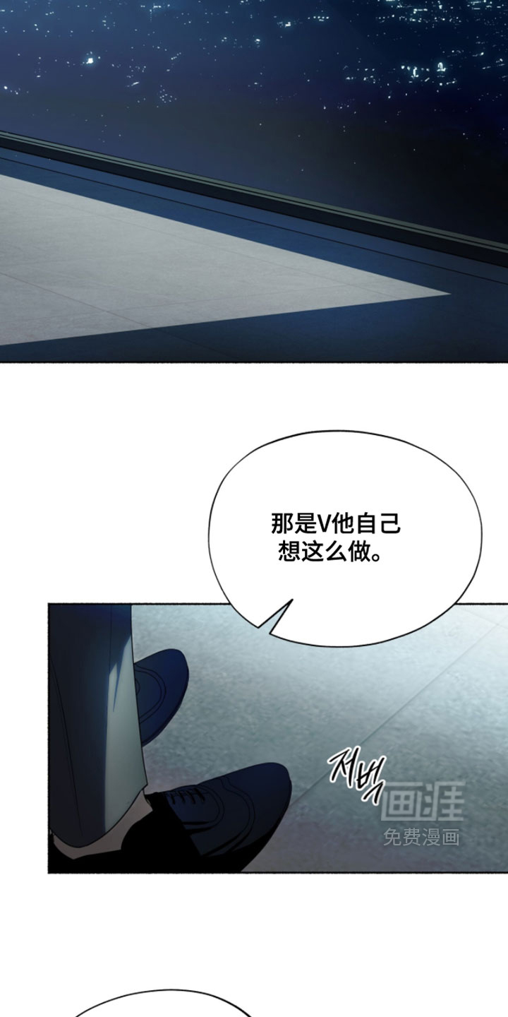 第56话21