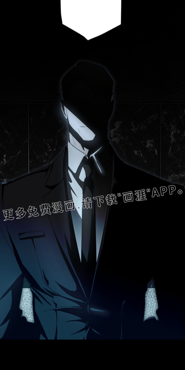 第56话24