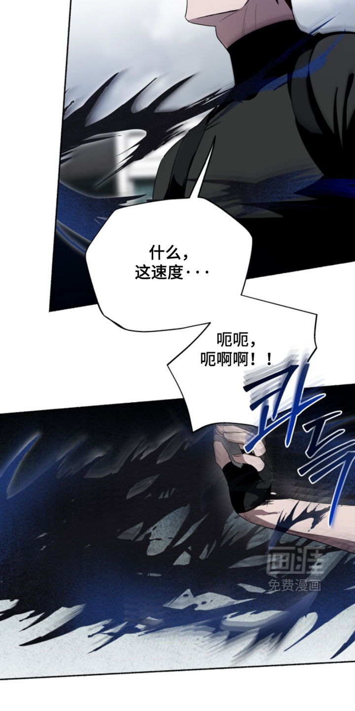 第56话9