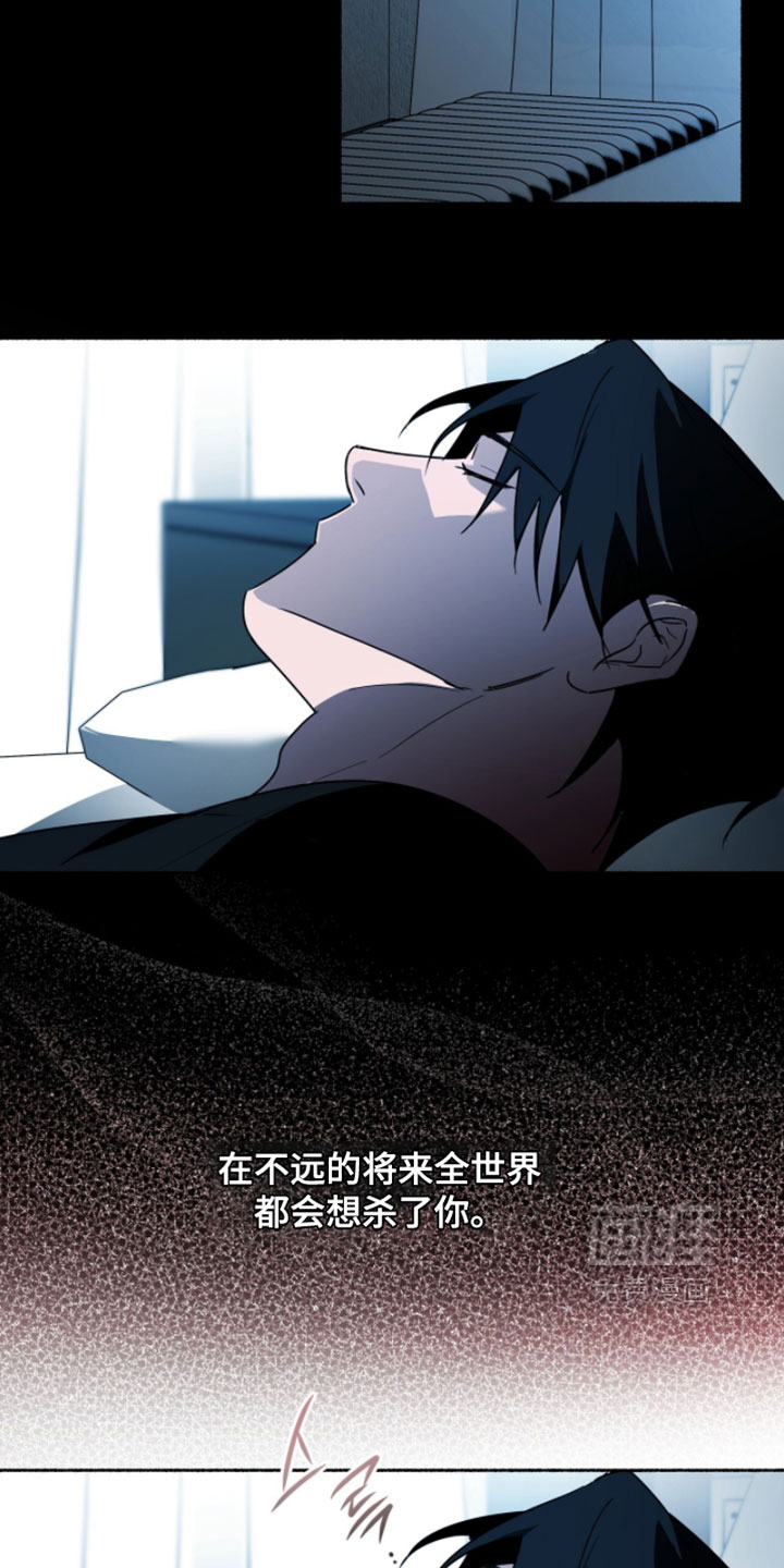 第55话10