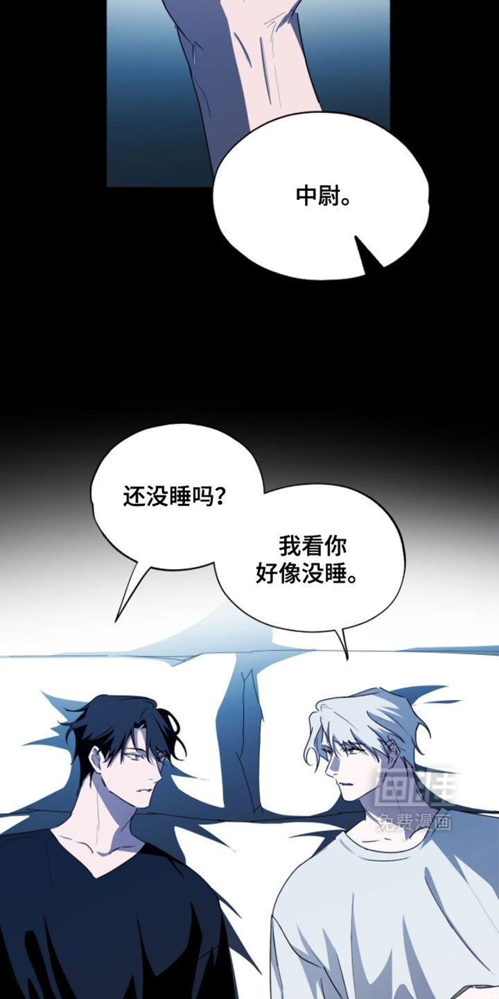 第55话15