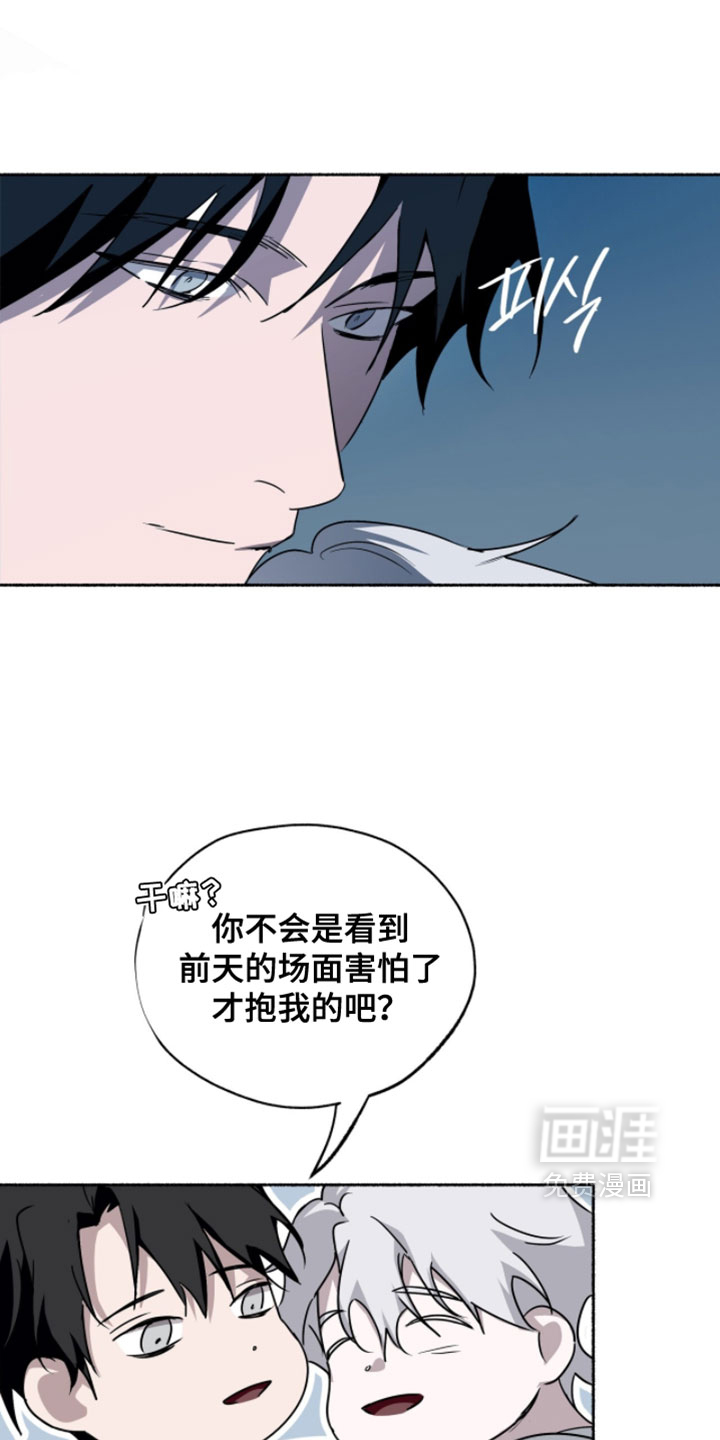 第55话19