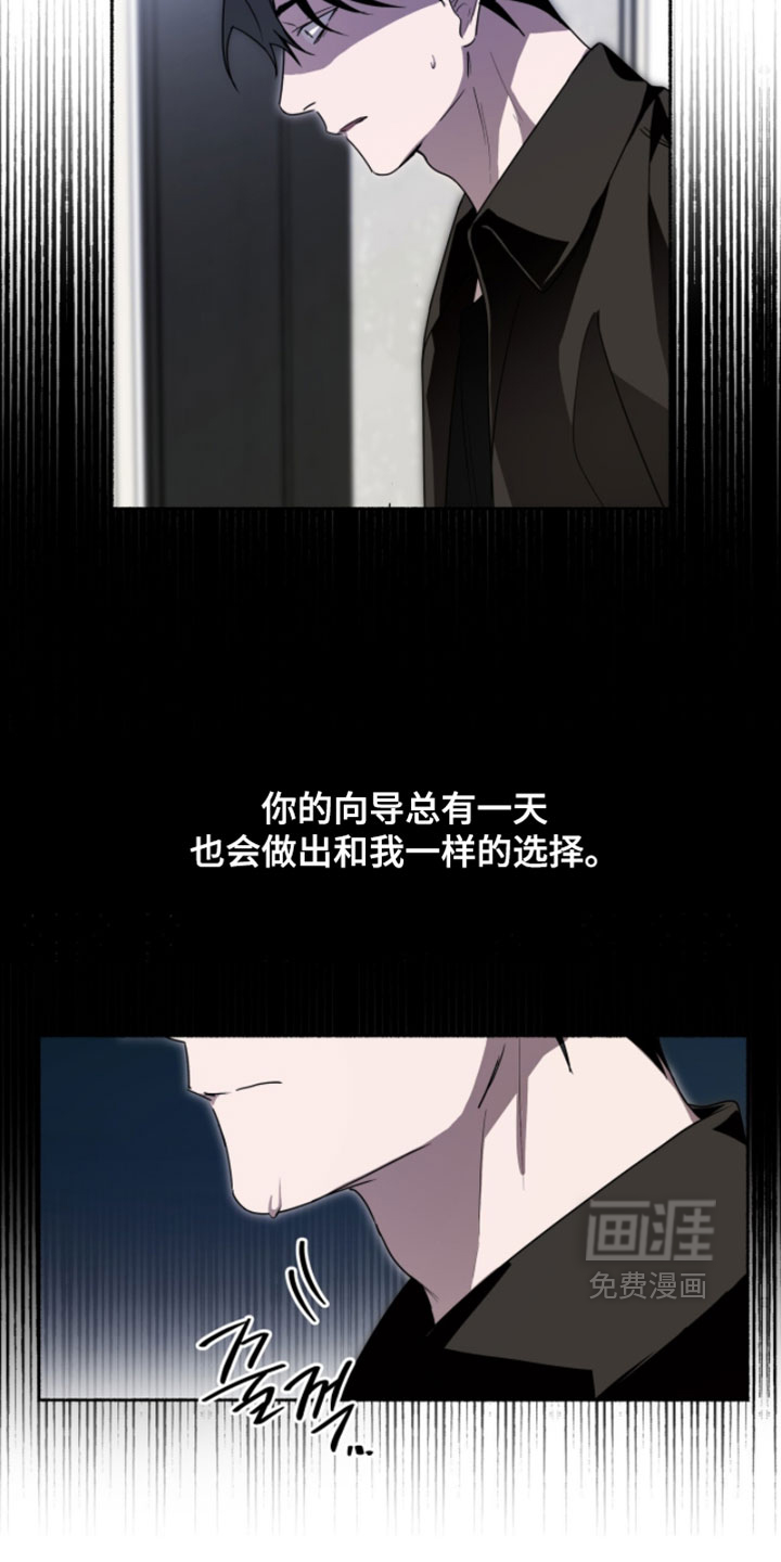 第55话2
