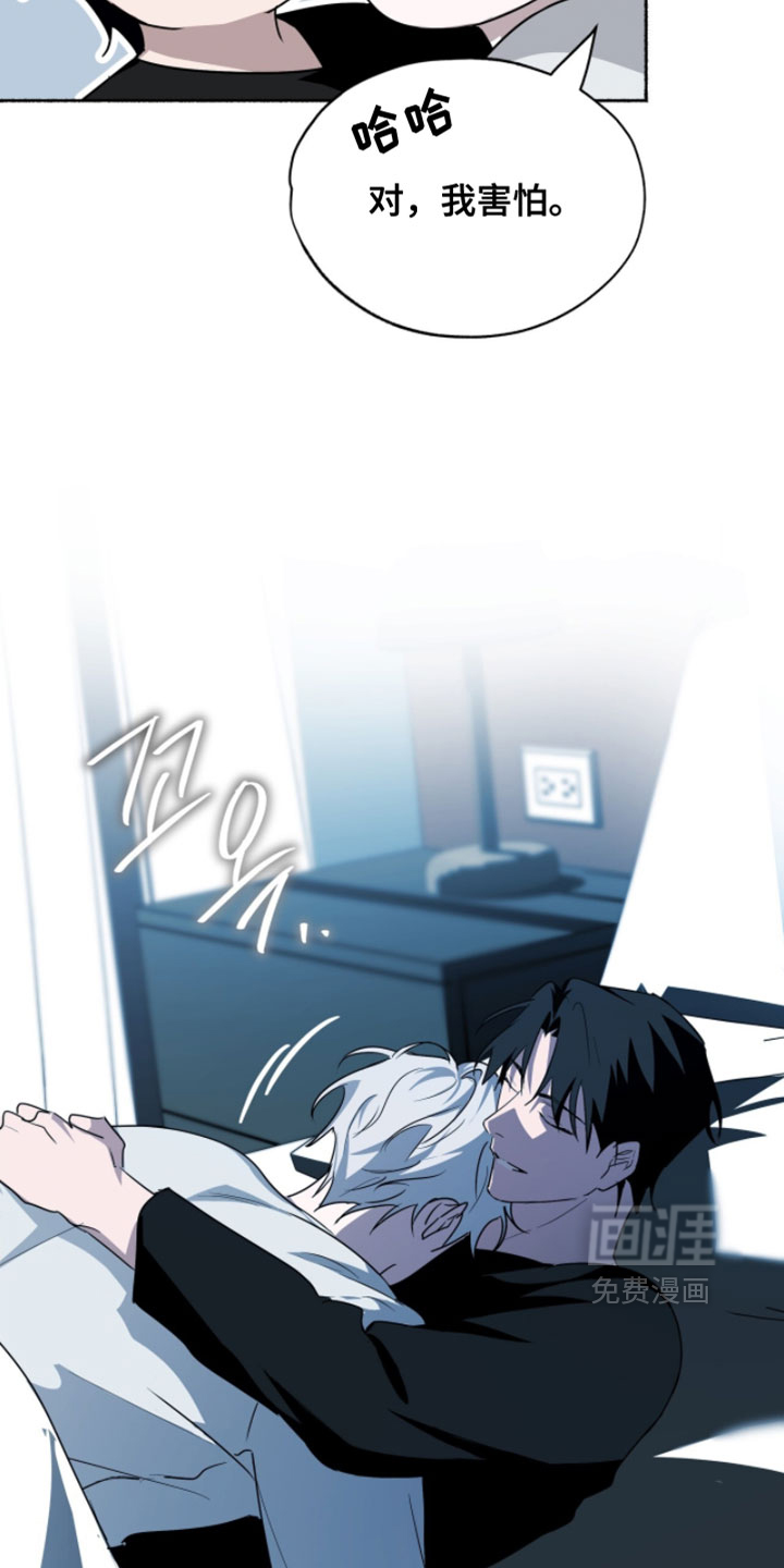 第55话20