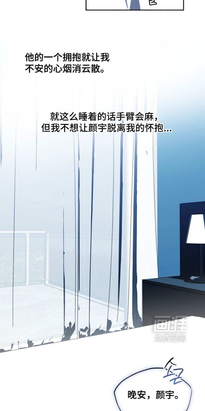 第55话22