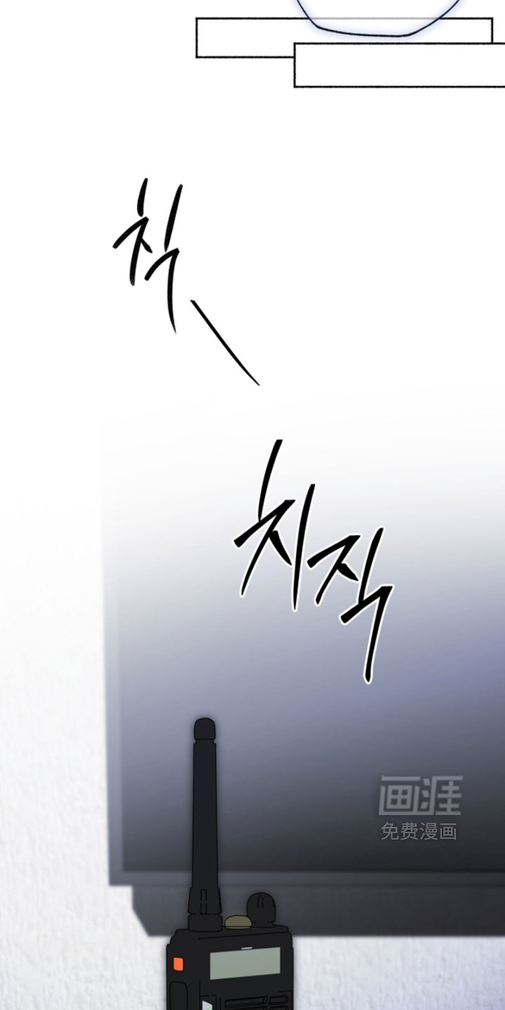第55话23
