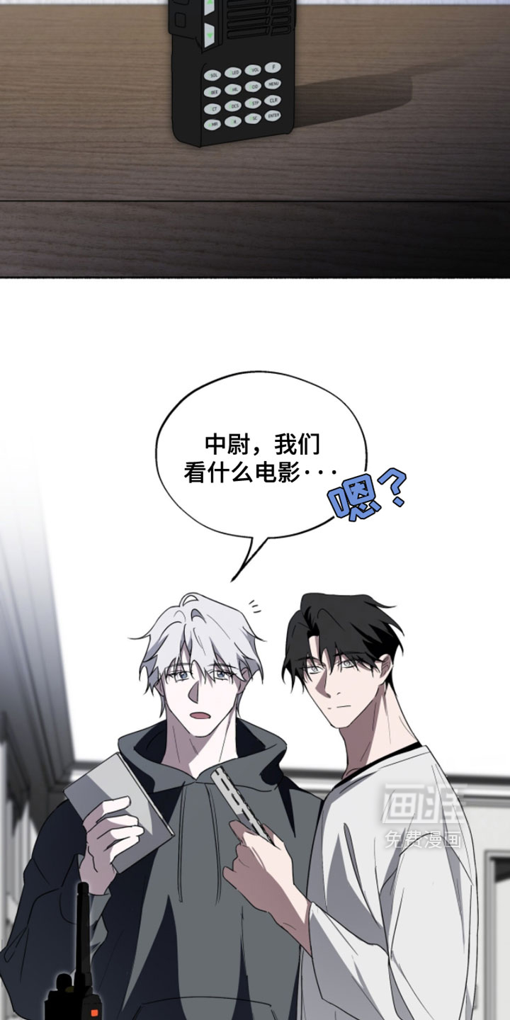 第55话24