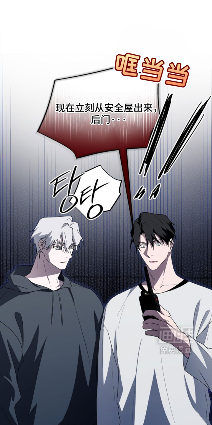 第55话26