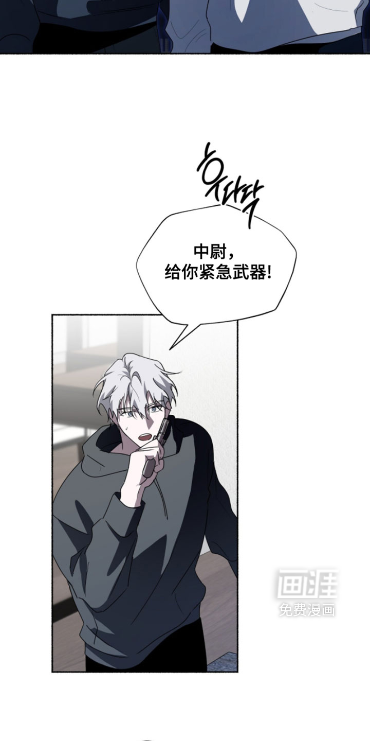 第55话27