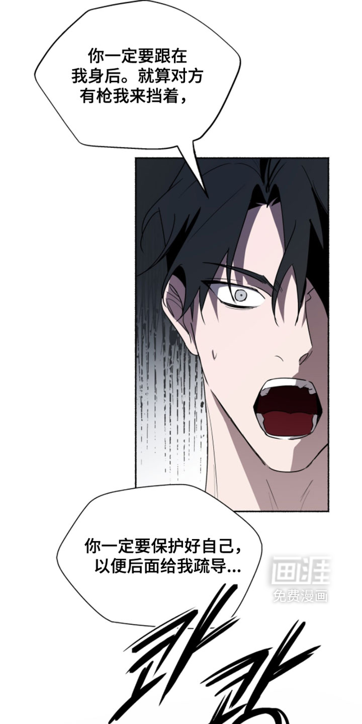 第55话28