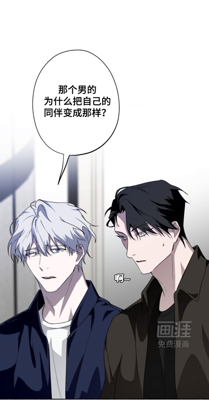 第55话3