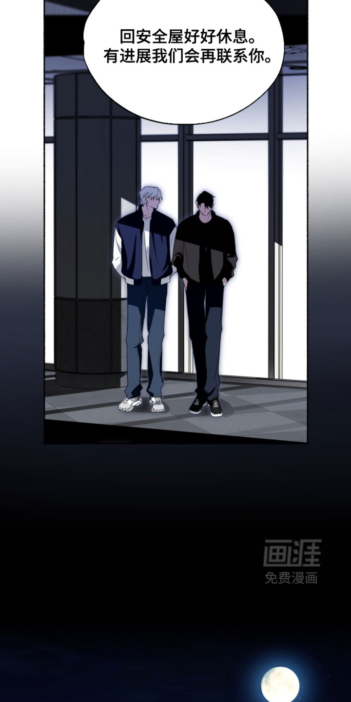第55话8