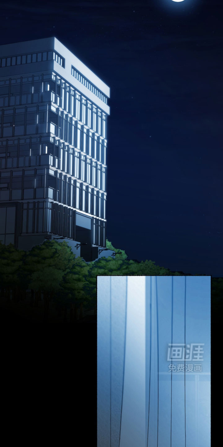 第55话9