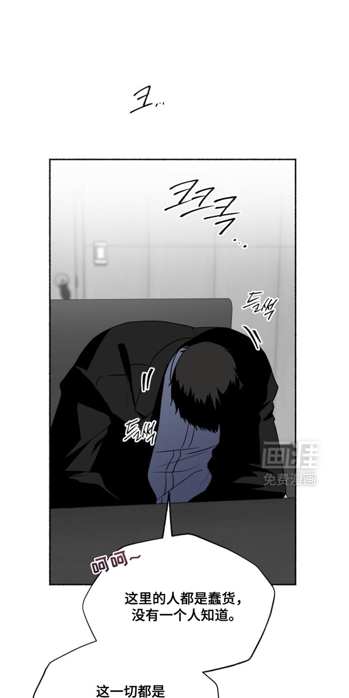第54话0