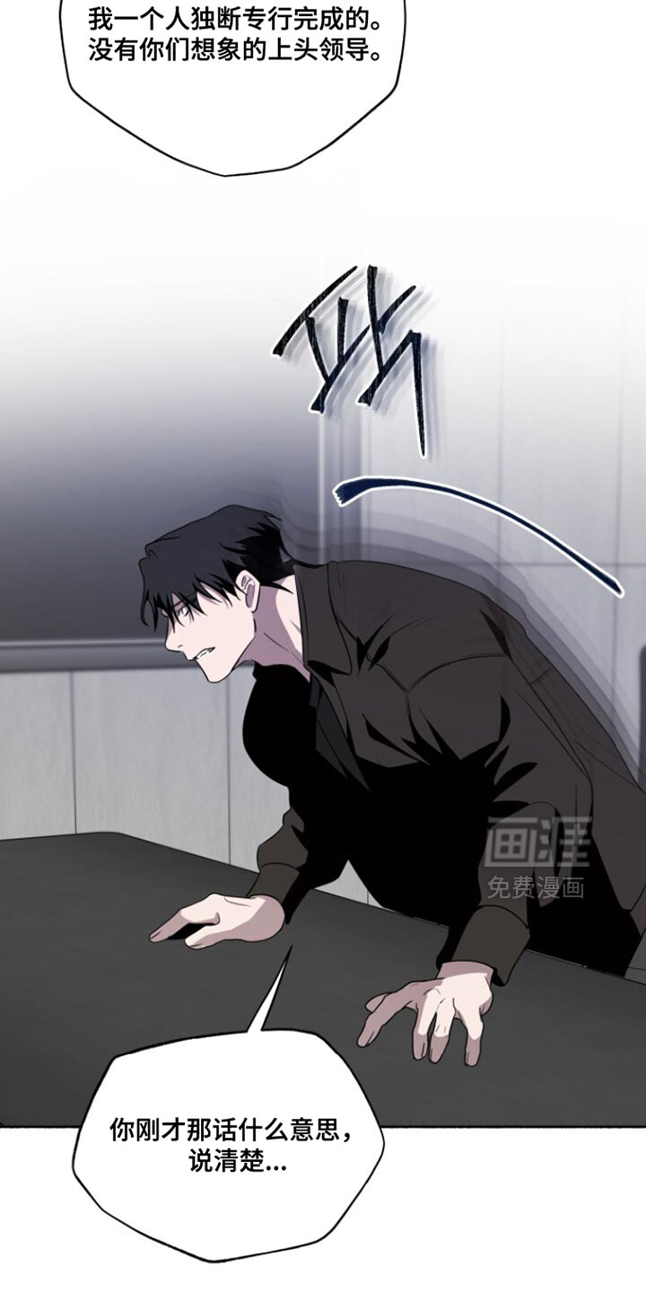 第54话1