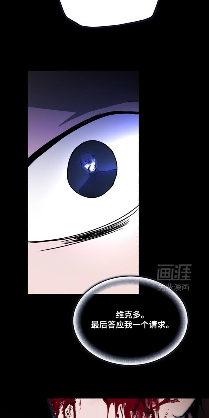 第54话10
