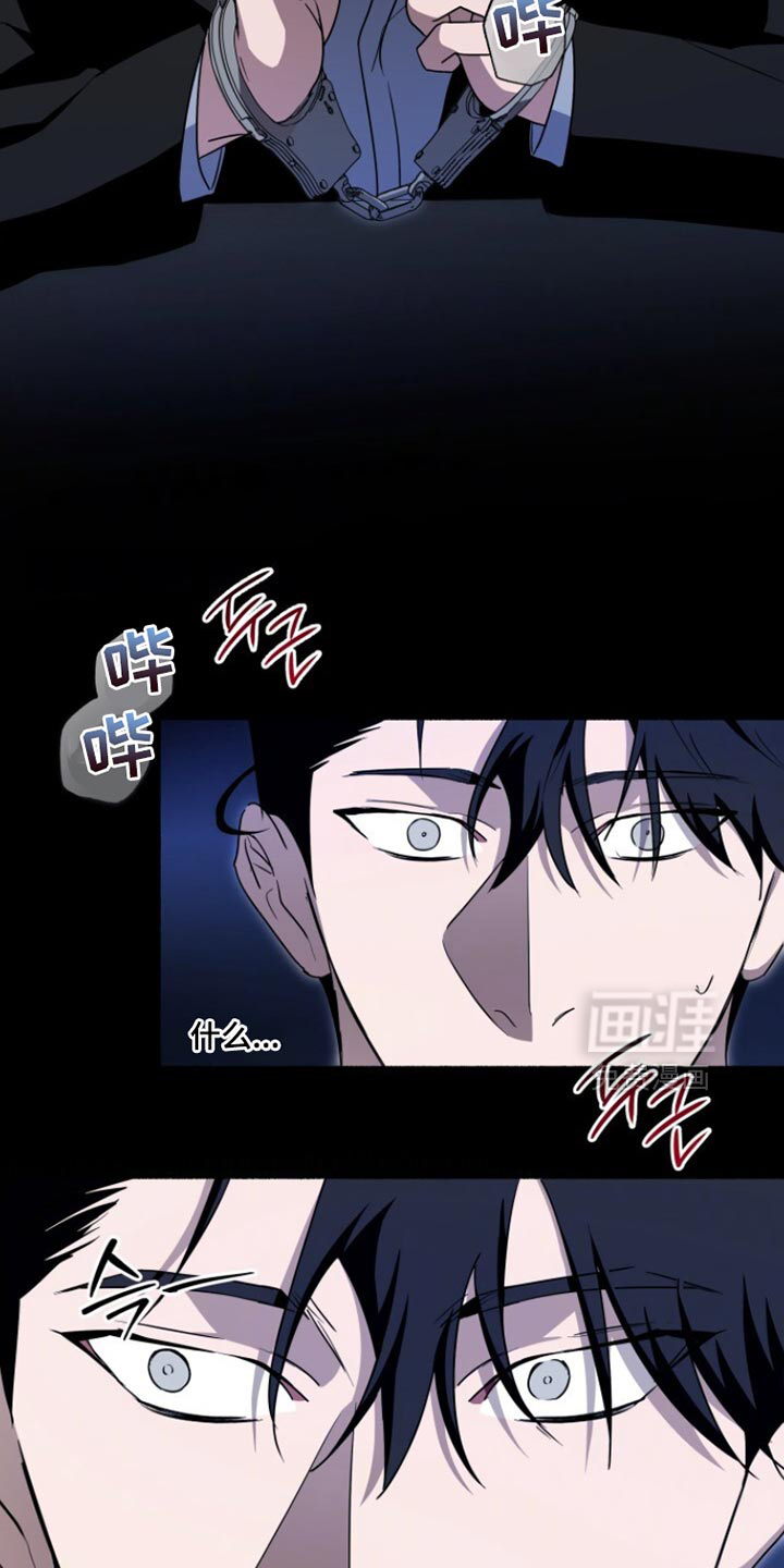 第54话13