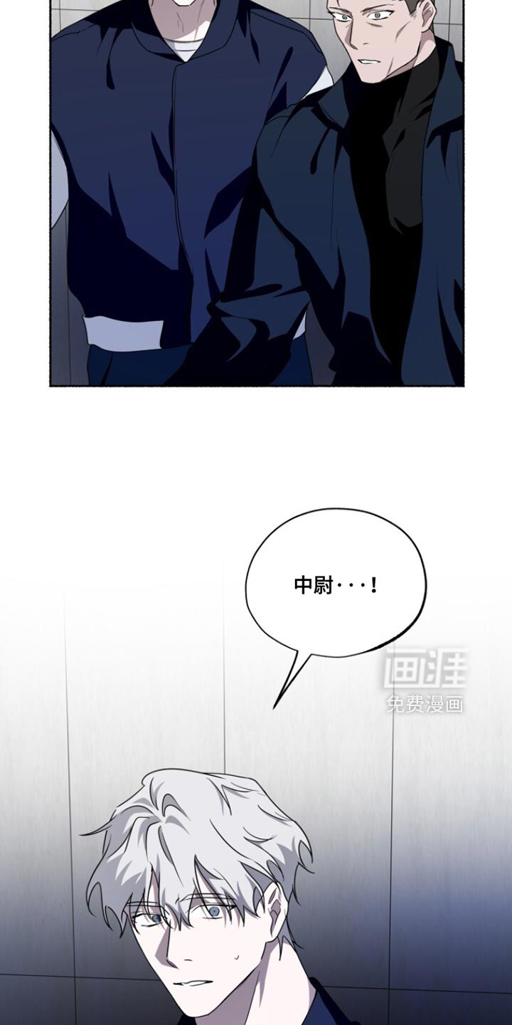 第54话15