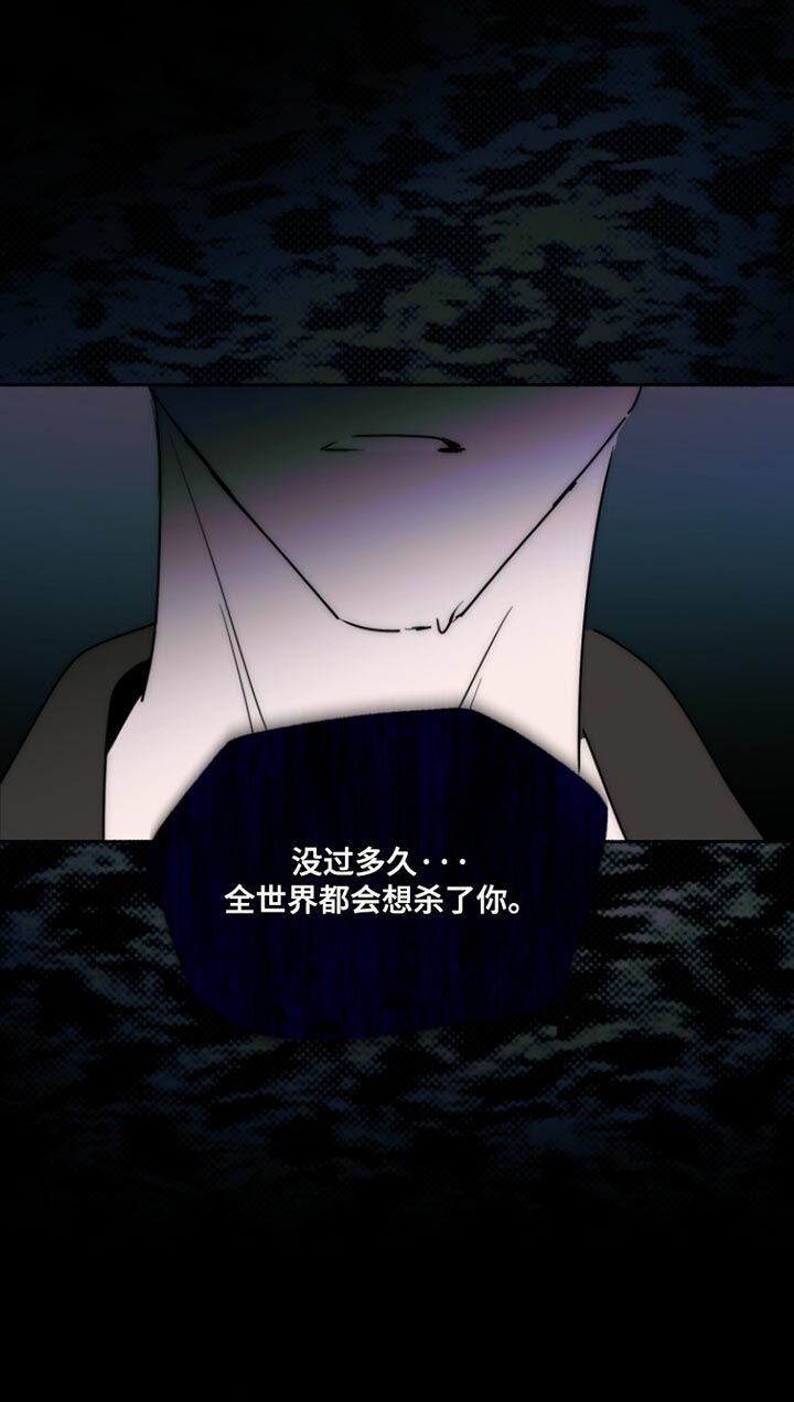 第54话18