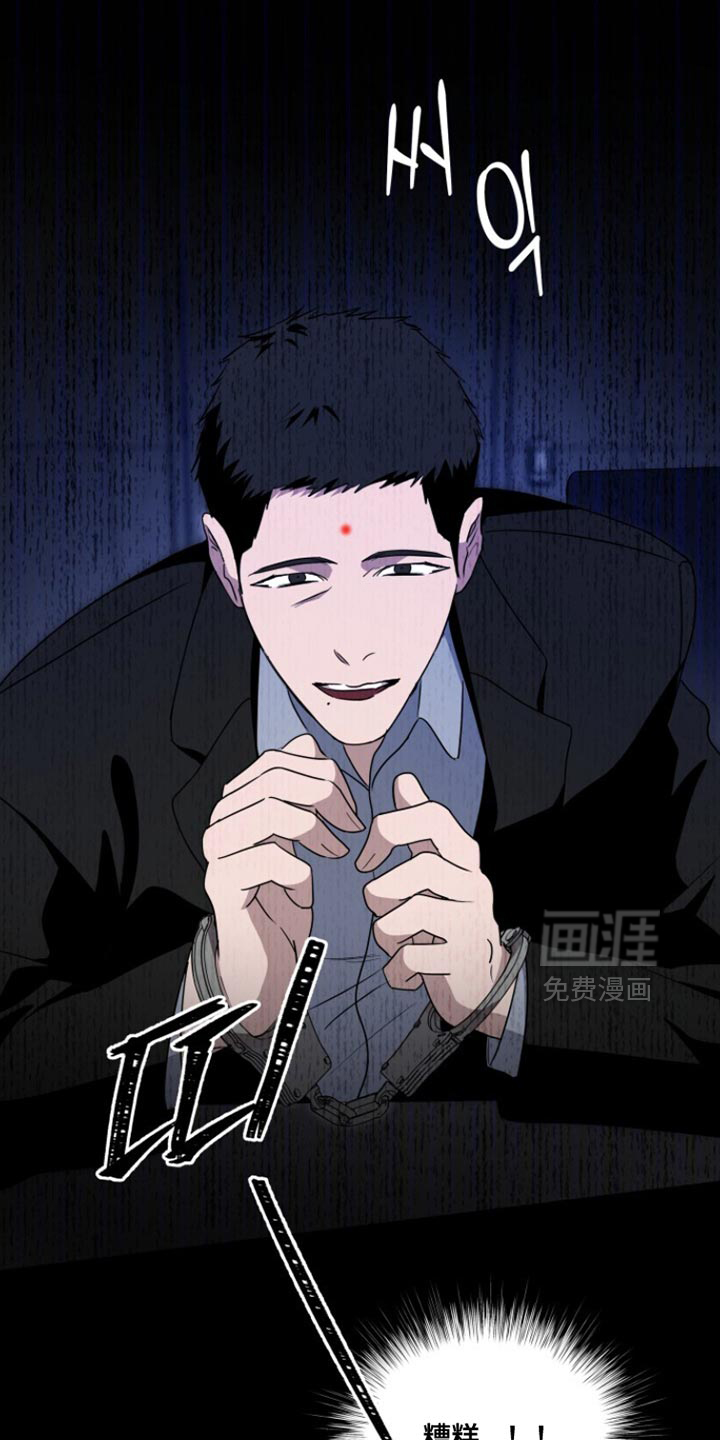 第54话19
