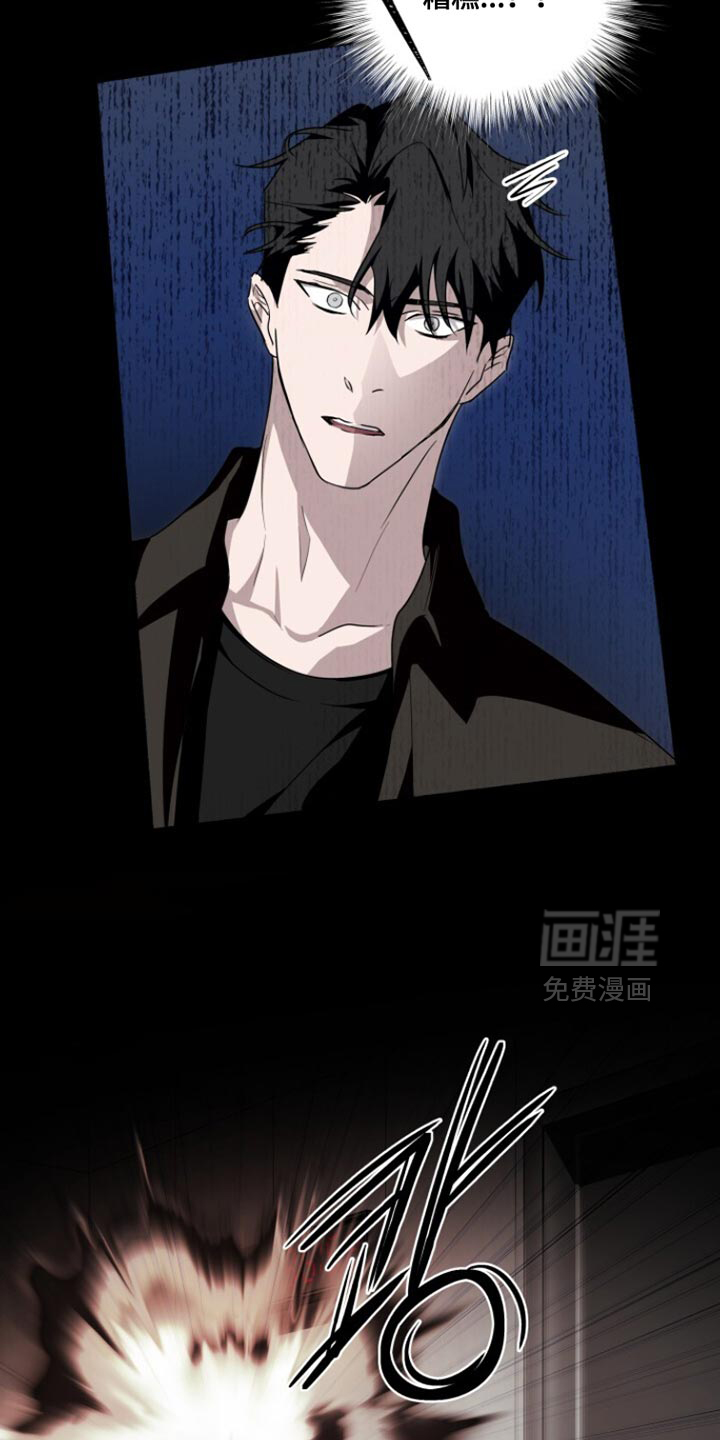 第54话20