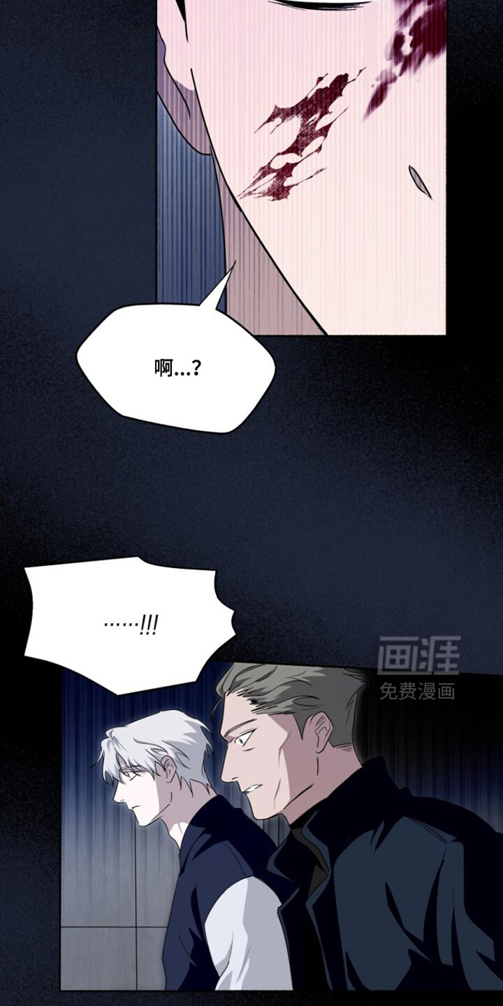 第54话22