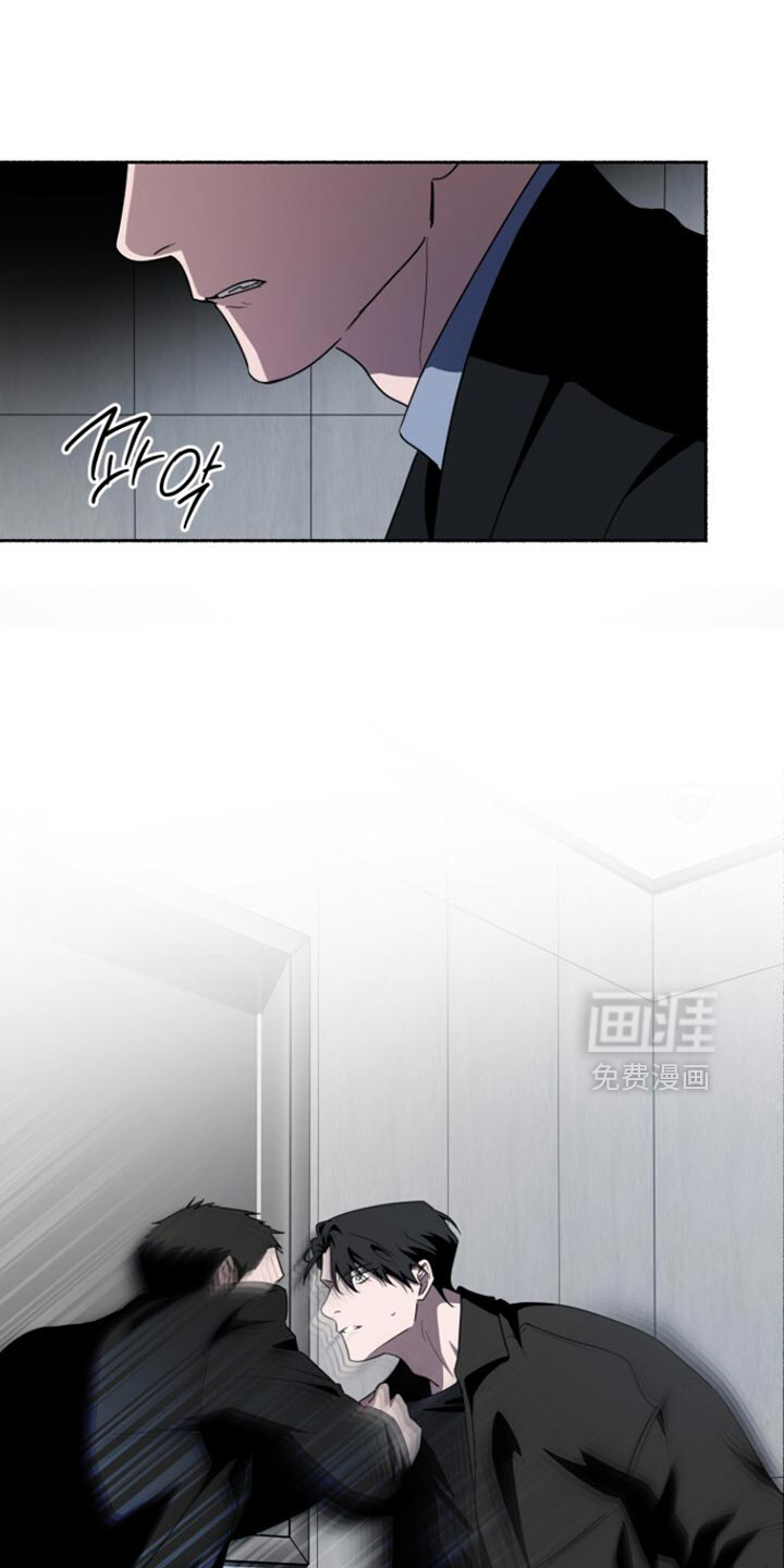 第54话5
