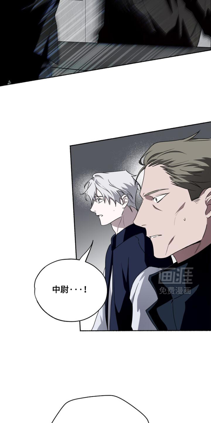 第54话6