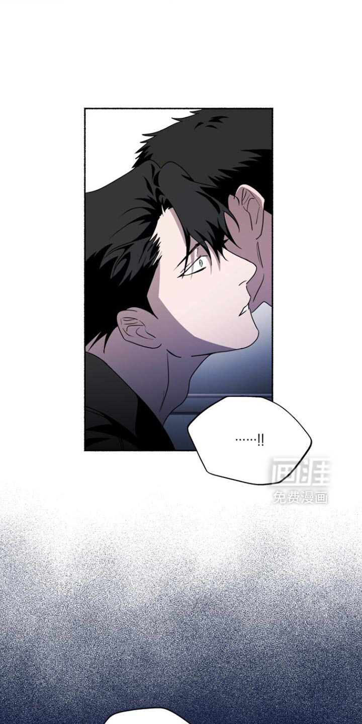 第54话8