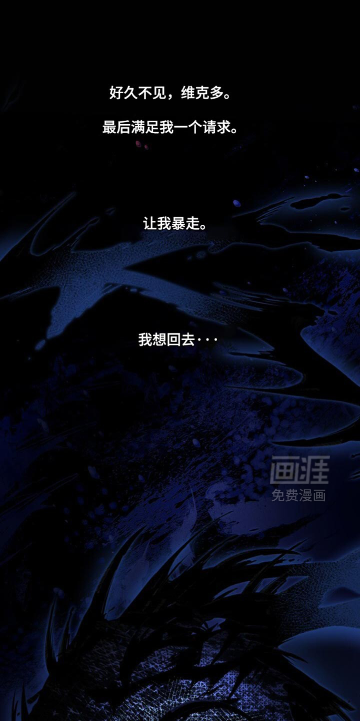 第53话0