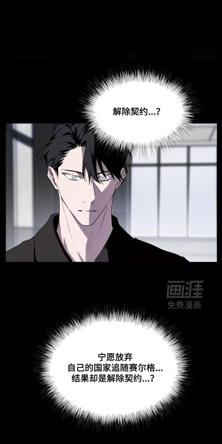 第53话17
