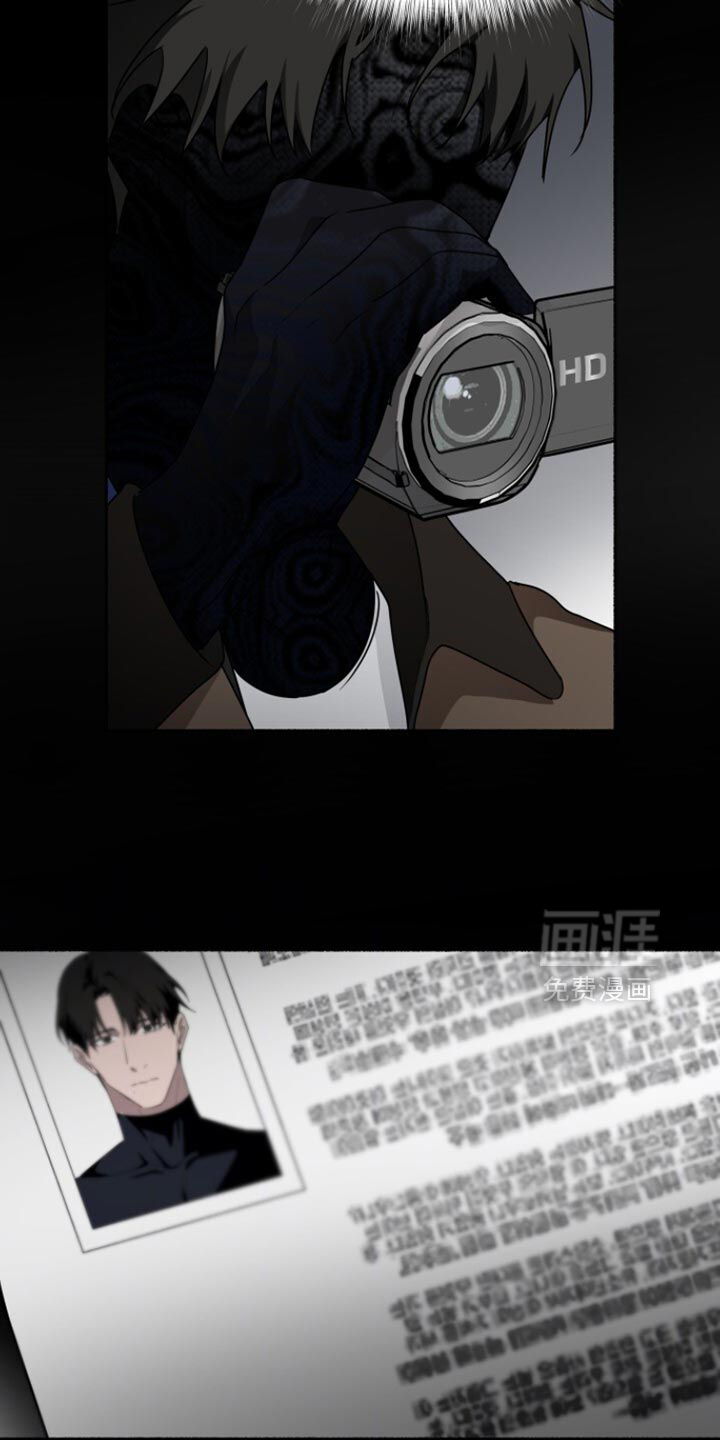 第53话19