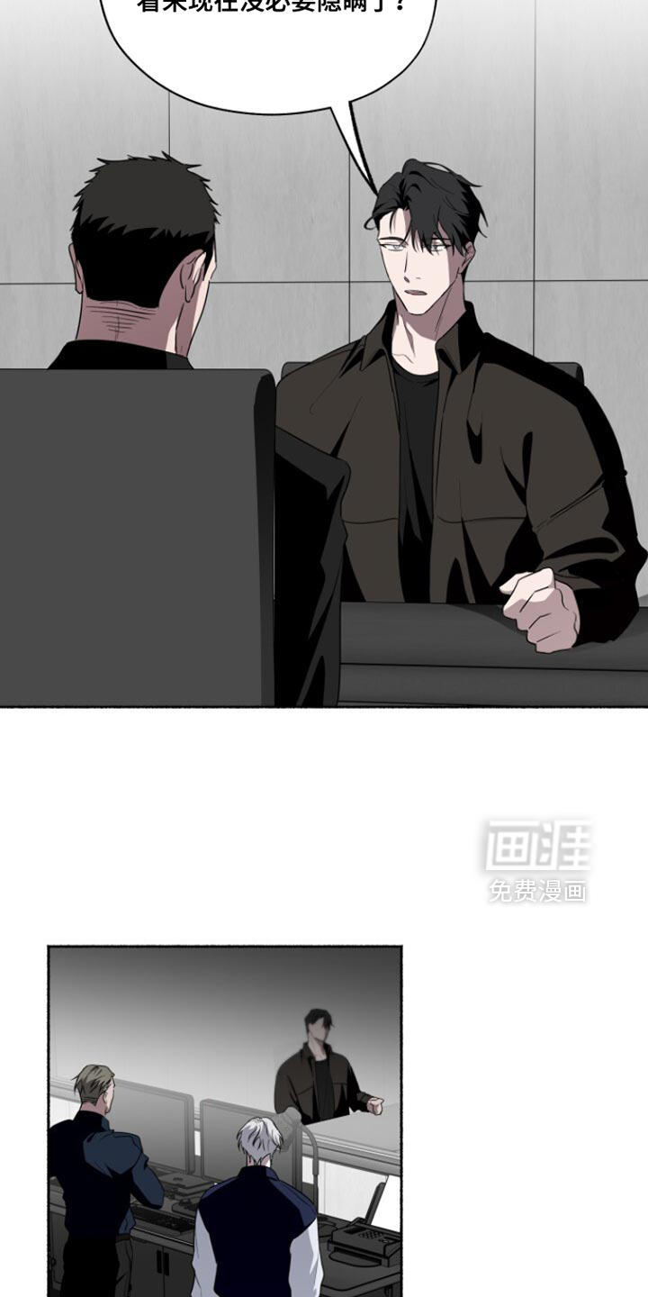 第53话22