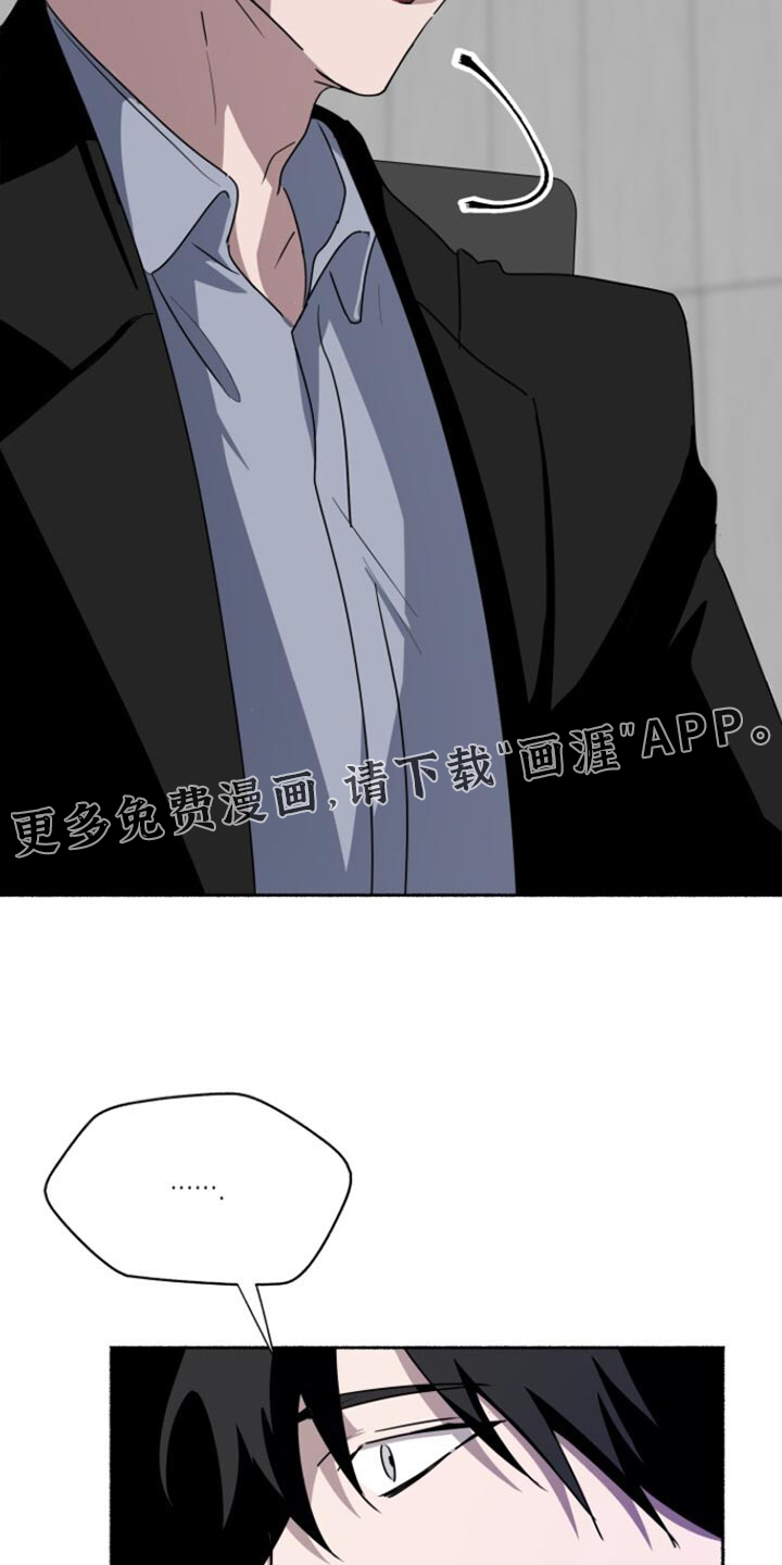 第53话26