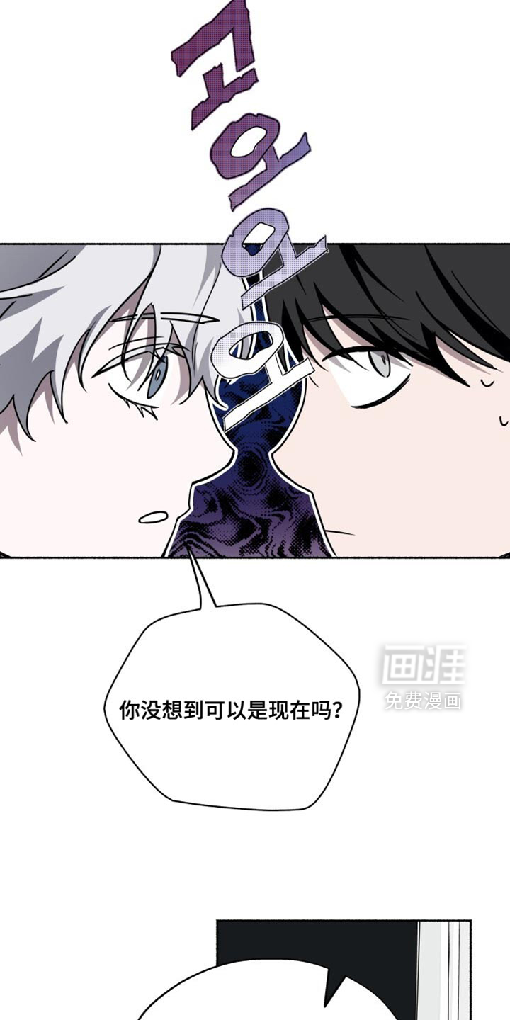 第52话1