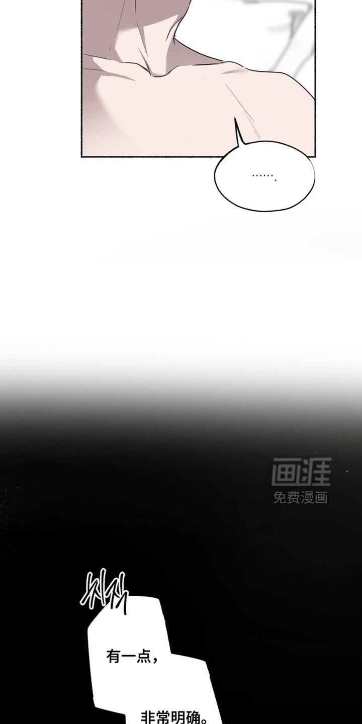第52话12