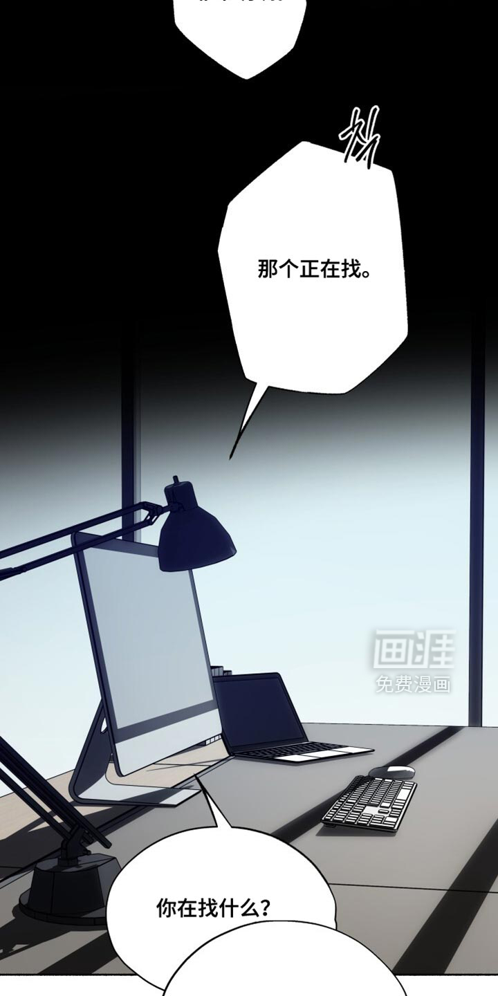 第52话13